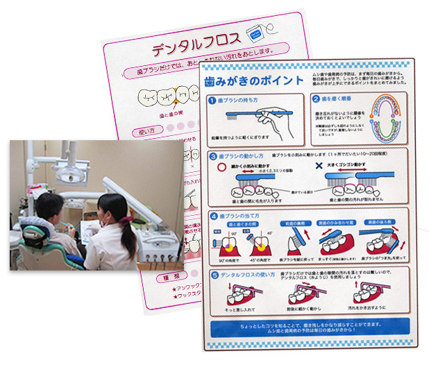 PMTC